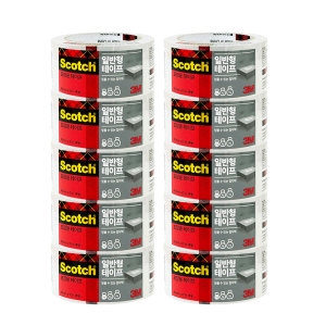 3M 스카치 포장용 테이프 3650 48mm x 70m (10개)_이미지