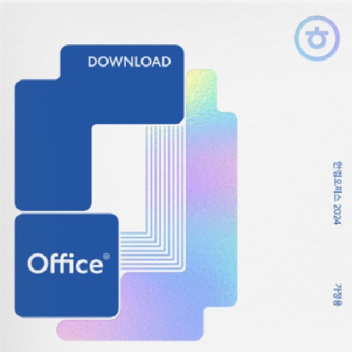한글과컴퓨터 한컴오피스 2024 가정 및 학생용 (처음사용자용 1PC Only)