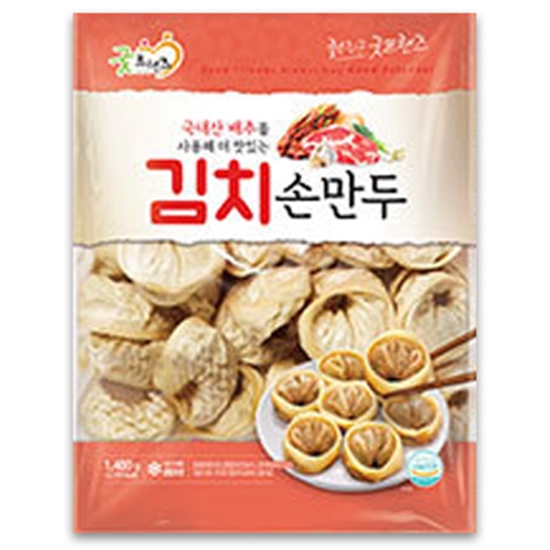 김치 손만두 1.4kg