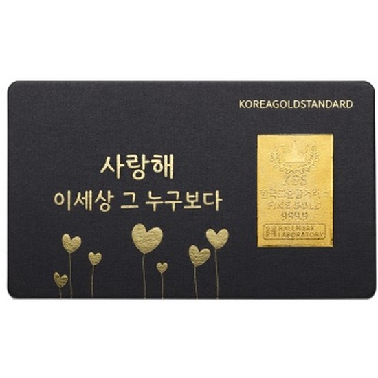 한국표준금거래소 순금 골드바 0.1g (1개)_이미지