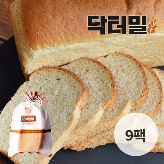빅터컴퍼니 닥터밀 오직통밀 식빵 450g (9개)_이미지