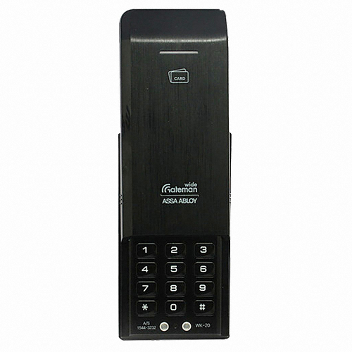 아이레보 게이트맨 WK-20 (설치비 별도)