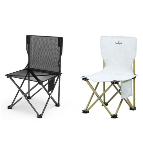 포터블 체어 대