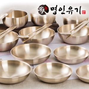 광명유기 명인 반상기 4인 합세트 1호