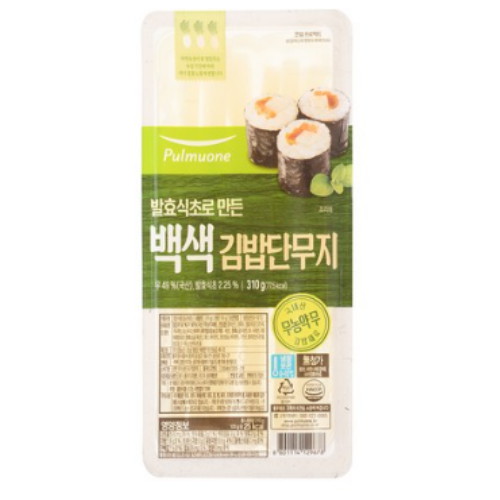 풀무원 발효식초로 만든 백색 김밥단무지 310g이미지입니다. 누르면 해당 게시물로 새창이동합니다.