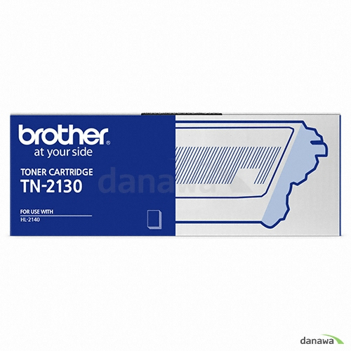 Brother 정품 TN-2130 검정