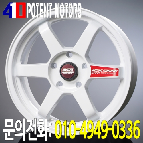 아비드 쿠즈 37 1663 화이트 [18인치]