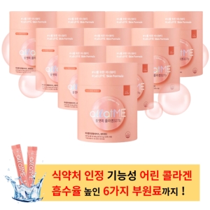 종근당건강 올앳미 콜라겐3270 3g 60포 (10개)_이미지