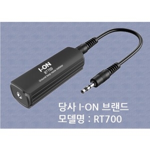 3.5mm 노이즈필터