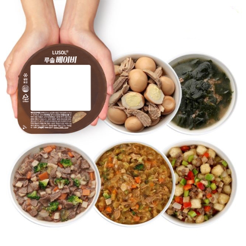 루솔 프리미엄 5단계 반찬