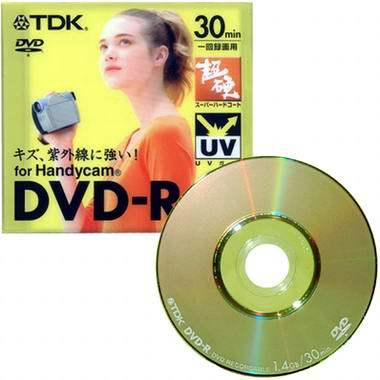 TDK DVD-R 1.4GB 4x 쥬얼 5장 미니 (대만)_이미지