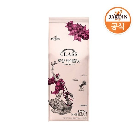 쟈뎅 클래스 로얄 헤이즐넛 분쇄 1kg (4개)_이미지