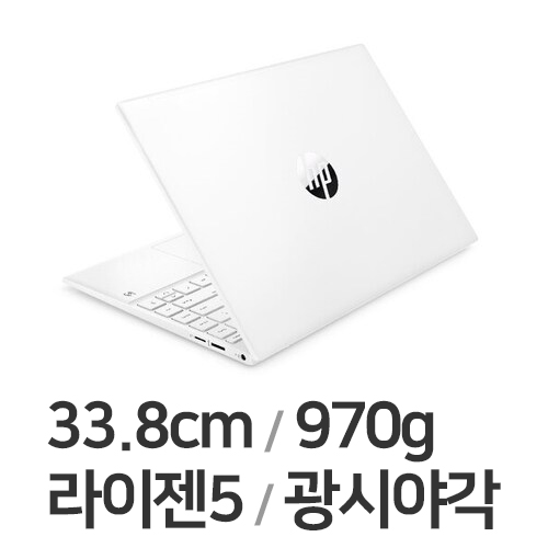 HP 파빌리온 Aero 13-be1046AU WIN11 (SSD 256GB)