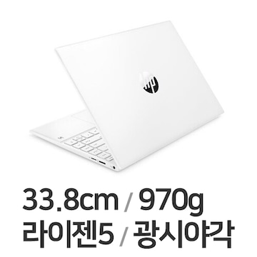 HP 파빌리온 Aero 13-be1046AU WIN11 (SSD 256GB)