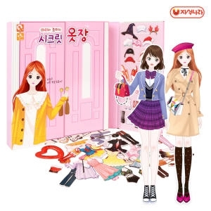 자석나라 마리와 조이의 시크릿옷장_이미지