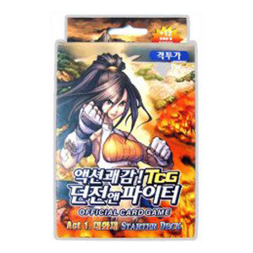 던전앤파이터 TCG 대화재 스타터덱
