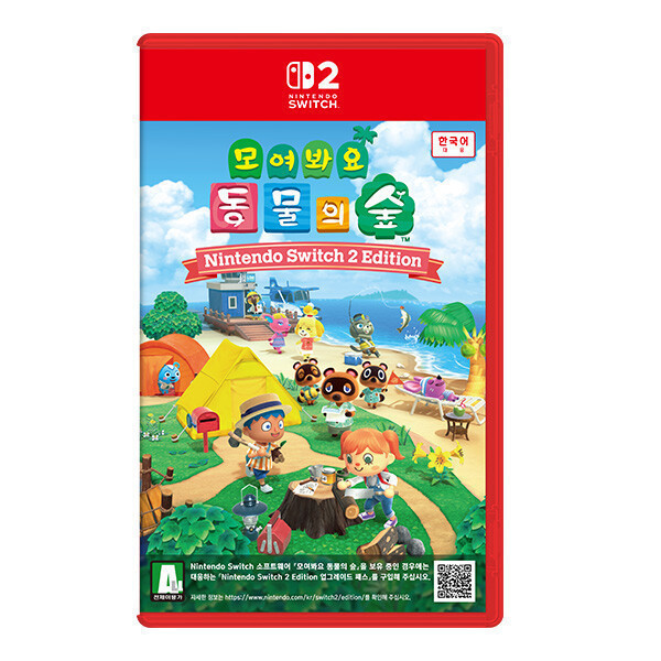 Nintendo 모여봐요 동물의 숲 한글판