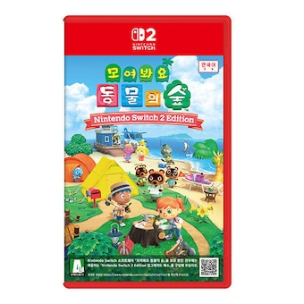 Nintendo 모여봐요 동물의 숲 한글판