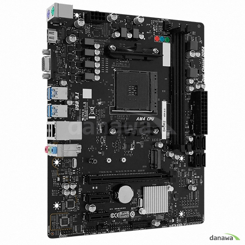 BIOSTAR B45M2 이엠텍_이미지