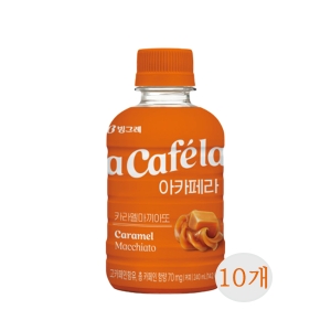 빙그레 아카페라 카라멜 마끼아또 240ml (10개)_이미지