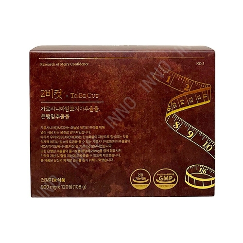 아이리스브라이트 투비컷 가르시니아 900mg 120정 (1개)_이미지