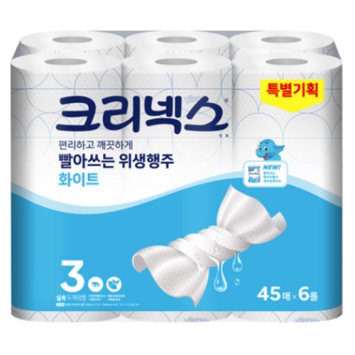크리넥스 빨아쓰는 위생행주 화이트 45매 (6입) (1팩(6입))_이미지