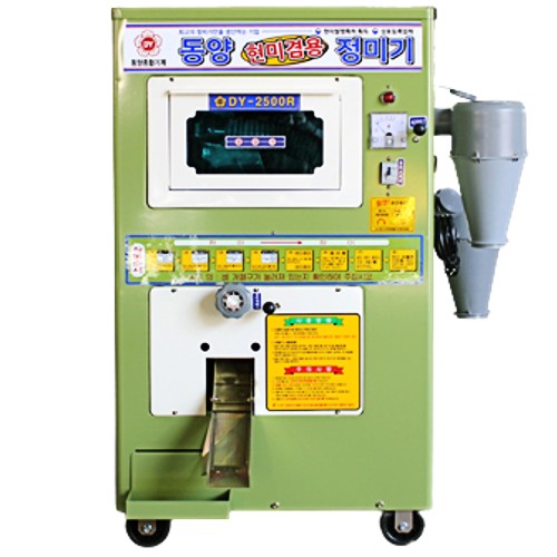 동양 DY-2500R_이미지