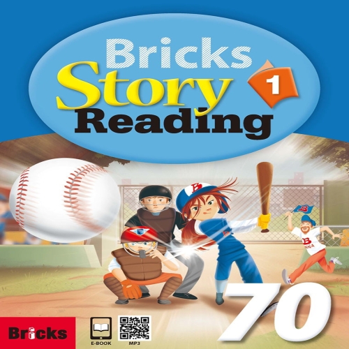 브릭스 Story Reading 스토리 리딩 70 1