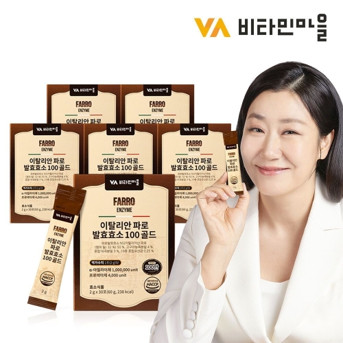 비타민마을 이탈리안 파로 곡물 발효효소 100 골드 30포 (6개)_이미지