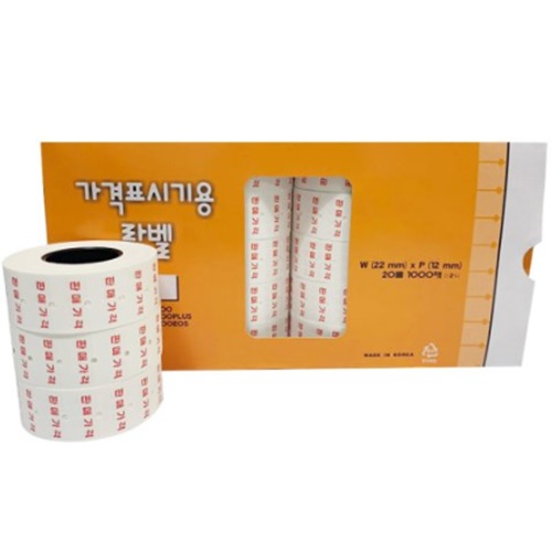 모텍스 MX-5500용 가격라벨기 라벨용지 (20롤)_이미지
