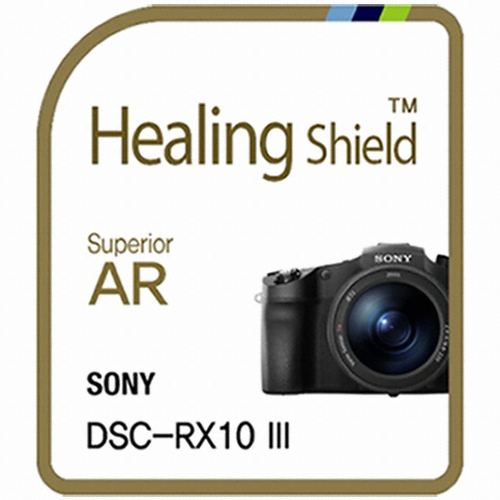 폰트리 힐링쉴드 SONY DSC-RX10 III용 Superior AR 고화질 액정보호필름 (정품)