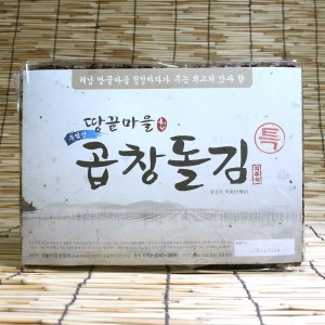 지주식 재래 특 곱창돌김 100장/해남 생산자직판