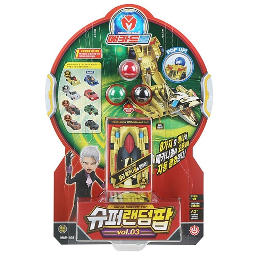 초이락컨텐츠컴퍼니 메카드볼 슈퍼 랜덤팝 vol.03