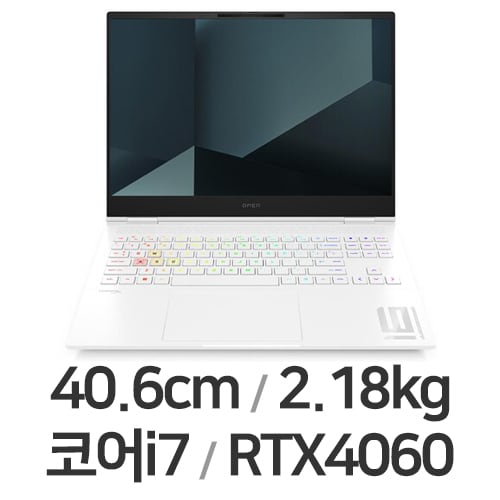 HP 오멘 16 슬림 u1023TX 64GB램 (SSD 512GB)_이미지