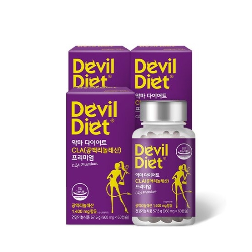 팜스빌 악마 다이어트 CLA 프리미엄 960mg 60정_이미지
