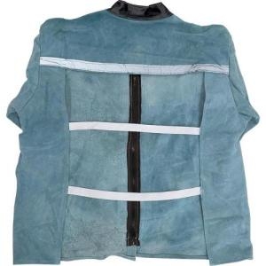 용접자켓 여름용 특대형 XL