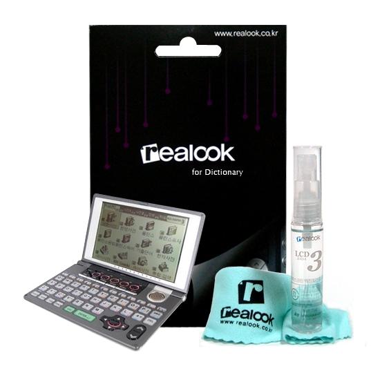 ����� ������ T7���� ������ȣ�ʸ� + LCD ���뼼����