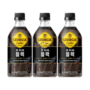 조지아 블랙 470ml