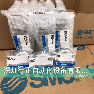 새로운 오리지널 정밀 압력 조절 밸브 IR1000-01 IR1010-01 IR1020-01-A BG 장착 가능