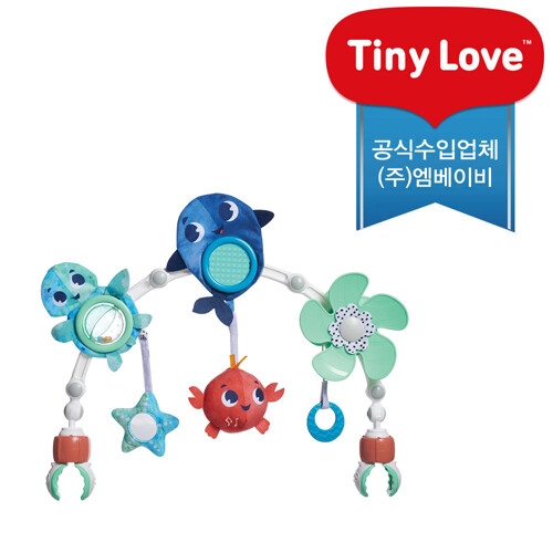 타이니러브 뮤지컬 네이쳐 스트롤 트레져 디오션이미지입니다. 누르면 해당 게시물로 새창이동합니다.