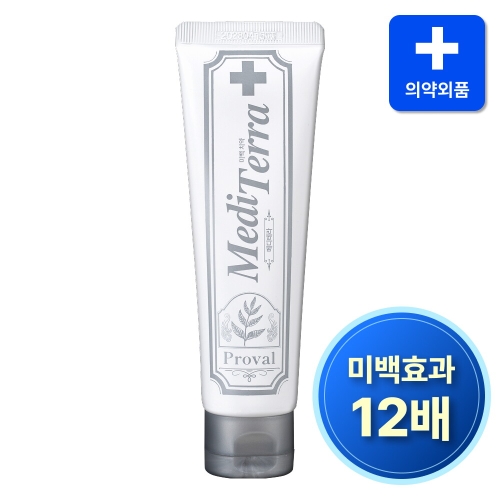 ���̺������� ���κ� �޵��׶� �̹�ġ�� 120g