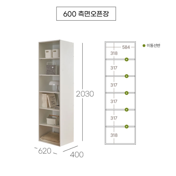 장인가구 노드 E0 폴딩도어 슬라이딩 옷장 측면 오픈형 C세트 1200_이미지