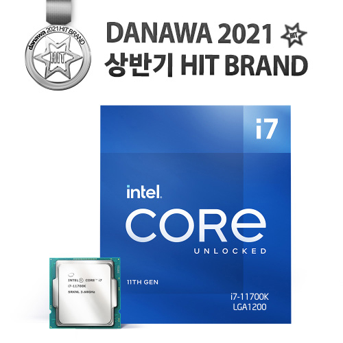 ���� �ھ�i7-11���� 11700K (���Ϸ���ũS) (��ǰ)