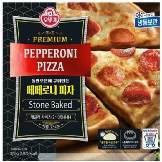 오뚜기 페페로니 피자 376g (3개)