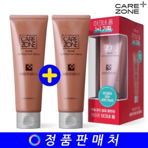 LG생활건강 케어존 아크네 클래리파잉 폼 클렌저 더블 기획 130+130ml