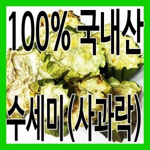 그린내추럴 국내산 경북 영천 수세미 사과락_이미지