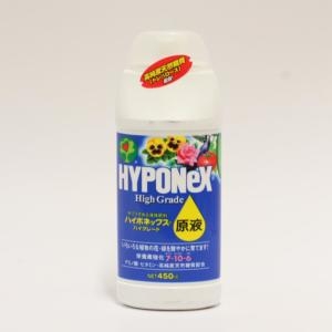 하이포넥스 하이그레이드 원액 (450ml x 1개)_이미지