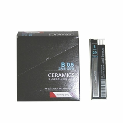 모닝글로리  고강도 세라믹 샤프심 0.5mm HB B