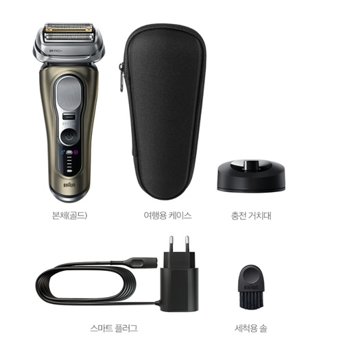 브라운 PRO Plus 울트라 씬 9619s_이미지