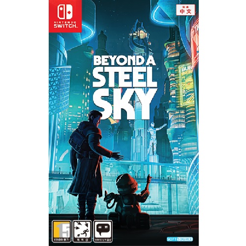 Revolution Software 비욘드 어 스틸 스카이 SWITCH